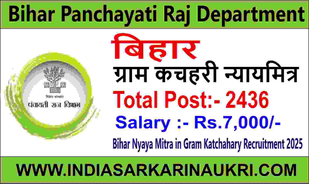 Bihar Gram Katchahary Nyaya Mitra Recruitment 2025 Apply 2436 posts